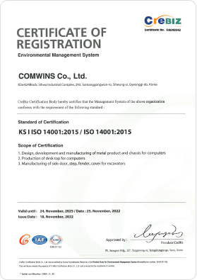 ISO 14001(영문)